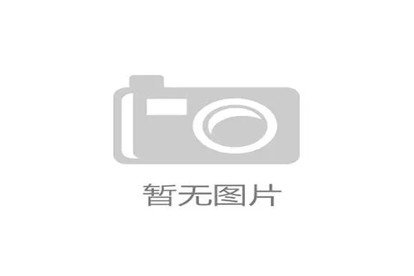 赛事执行条件 赛事执行是什么意思 赛事执行条件 赛事执行是什么意思