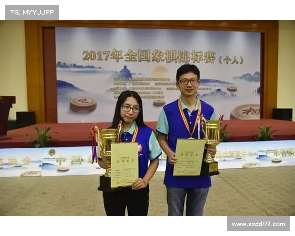 顶级赛事象棋2017-2017全国象棋大师赛 顶级赛事象棋2017-2017全国象棋大师赛