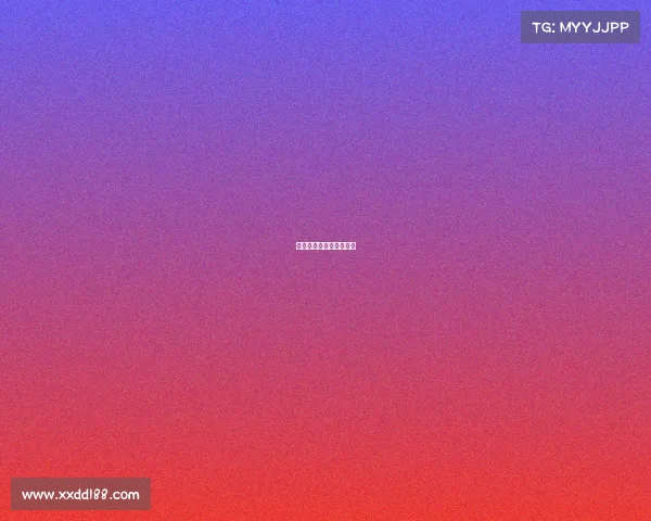 源深体育中心是谁的主场