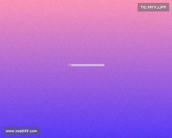 17日赛事巅峰对决精彩角逐荣耀时刻不容错过全程回顾