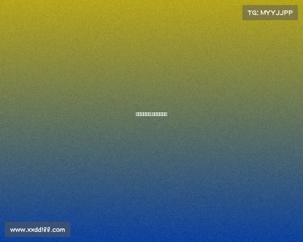 工体今日赛事;工体球赛门票 工体今日赛事;工体球赛门票