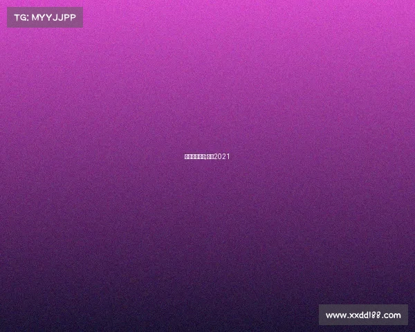 焦点赛事技巧;焦点2021 焦点赛事技巧;焦点2021