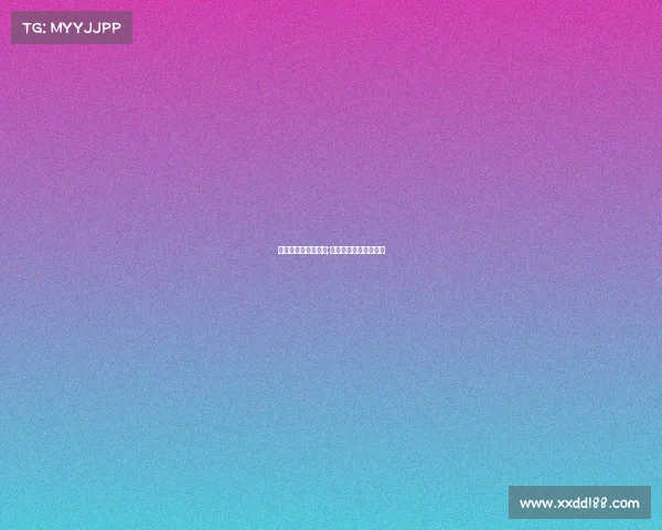 怎么设立赛事组委会;赛事组委会是什么意思